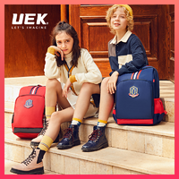 UEK 1-6年级超轻减负英伦风小学生学霸双肩书包减压又护脊