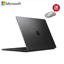 Microsoft 微软 Surface Laptop 4 典雅黑 金属高端轻薄商务笔记本电脑