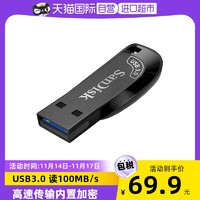SanDisk 闪迪 128G高速USB3.0优盘CZ410加密电脑U盘正品固态移动