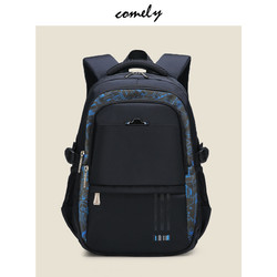 COMELY 康莉 2022新款百搭时尚行李包旅行包短途出差男书包学生背包双肩包