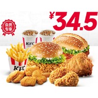 KFC 肯德基 电子券码  WOW双堡套餐兑换券