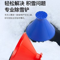 汽车除雪铲神器车窗玻璃除霜除冰刮雪板冬季