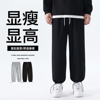 真维斯（JEANSWEST）休闲裤子男2022秋冬韩版潮流束脚宽松男士休闲长裤JS-23-151231黑色2XL