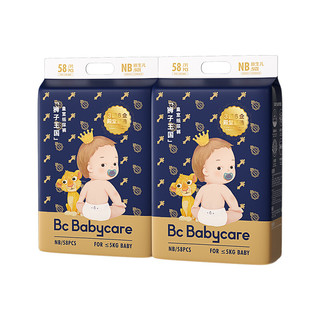 babycare 皇室狮子王国弱酸纸尿裤 NB58片x2包