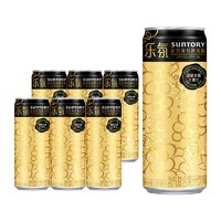 有券的上：SUNTORY 三得利 起泡葡萄酒风味果汁饮料 330ml*6罐