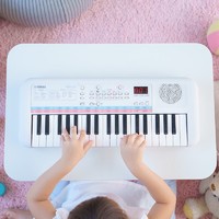 抖音超值购：YAMAHA 雅马哈 电子琴PSS-E30儿童宝宝生日礼物玩具早教启蒙初学入门