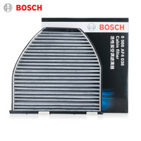 BOSCH 博世 适配奔驰C200/E260L/GLK300/CLS320/AMGGT/SL400空调滤芯格滤清器