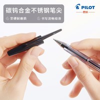PILOT 百乐 BP-S-F啄木鸟原子笔中油笔 0.7mm办公用 蓝色
