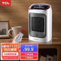 TCL 取暖器/暖风机/电暖器/电暖气/取暖器家用/台式暖风机 可摇头 速热TN-T15FR