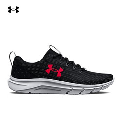 UNDER ARMOUR 安德玛 Charged Vantage Knit 男子跑鞋 3024880-003