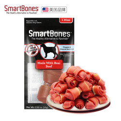 SmartBones 宠物零食狗零食磨牙棒狗咬胶 洁齿骨洁齿棒牛肉味 迷你-50支装