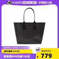 MICHAEL KORS 迈克·科尔斯 女士PVC配皮单肩手提托特包35H1T2JT2C小众