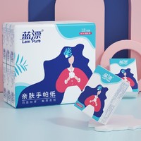Lam Pure 蓝漂 手帕纸 4层6片72包（185X180mm）