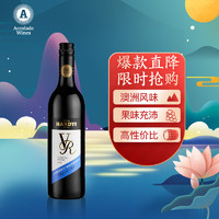 誉加 澳洲 誉加（Accolade Wines）夏迪 VR威艾系列 赤霞珠干红葡萄酒 750ml单瓶装