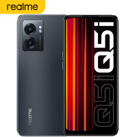 realme 真我 Q5i 全网通5G 天玑810 33W智慧闪充 智能手机 石墨黑 (4GB+128GB)