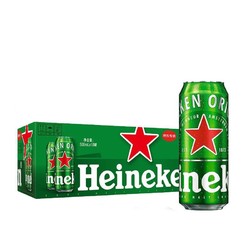 Heineken 喜力 经典啤酒500ml*18听 整箱装  年货送礼