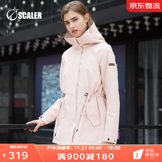 SCALER 思凯乐 户外单层冲锋衣女潮牌时尚防风防雨中长款风衣连帽徒步登山外套F2600530 粉色 S