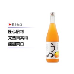 考拉工厂店 南高梅本格梅酒 日本原装进口 720ml