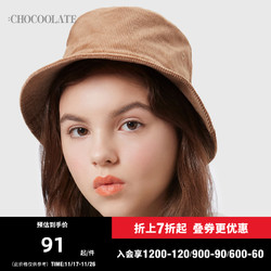 :CHOCOOLATE CHOCOOLATE女款渔夫帽秋季个性甜美平沿盆帽0861AFF