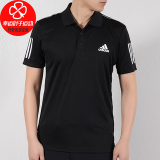 adidas 阿迪达斯 Climacool清风系列 CLUB 3STR POLO 男子POLO衫 DU0848 黑色 M