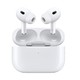 移动专享：Apple 苹果 AirPods Pro 2 主动降噪 真无线蓝牙耳机