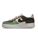  NIKE 耐克 Air Force1白绿棕可材料休闲板鞋DO5215-331　