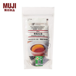无印良品 MUJI 中国茶 VBC68C9S 有机红茶 20g(2g*10bags)