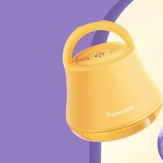 Panasonic 松下 布丁系列 NI-LR001 毛球修剪器 芒果黄