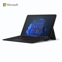 Microsoft 微软 Surface Go 3 二合一平板电脑 奔腾金牌6500Y 8G 128G 典雅黑 典雅黑键盘