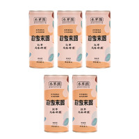 本草园 趁枣来喝 啤酒 红枣味 1L*5听