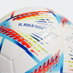 adidas 阿迪达斯 AL RIHLA TRN 足球 H57798 白色 5号/标准