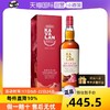 KAVALAN 金车 噶玛兰 层丰雪莉三桶 单一麦芽 中国威士忌 700ml 单瓶装