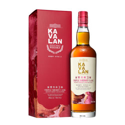 KAVALAN 金车 噶玛兰 层丰雪莉三桶 单一麦芽 中国威士忌 700ml 单瓶装