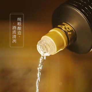 泸州老窖 老窖世家 珍藏 浓香型白酒 52度 500ml*6整箱装（内含礼品袋）