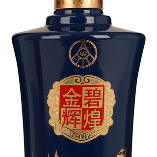 五粮液股份 金碧辉煌 辉煌款 浓香型白酒 52度 500ml*6瓶 整箱装 白酒整箱