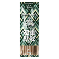 独角兽暴肌厨房荞麦面 低脂面条杂粮粗粮苗条挂面 荞麦面50袋