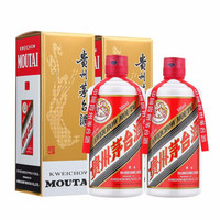 茅台 飞天 2019年 酱香型白酒 53%vol 500ml*2 双瓶装（新老包装随机发）