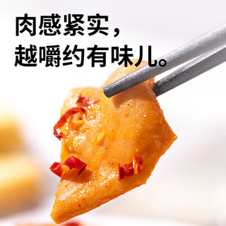 小鸡收腹低脂高蛋白鸡胸肉干人吃甜辣味健身轻食代餐食品甜辣味解馋小零食100g