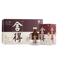 舍得 品味舍得(匠藏版) 浓香型白酒 52度 500ml*6 整箱装