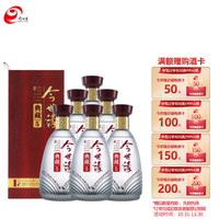 今世缘  典藏5 浓香型/幽雅醇厚型 白酒 42度 500ml*6瓶 整箱装