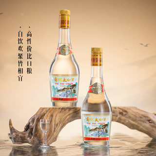 太白 国优太白 凤香型白酒 45度500ml*6 整箱装