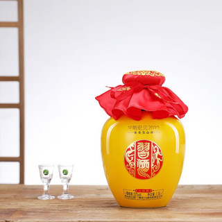 贵州习酒 53度 酱香型白酒 纪元小坛酒 1.5L 单瓶