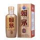 春焕新：LAYMAU 赖茅 金樽 53%vol  酱香型白酒 500ml 单瓶装