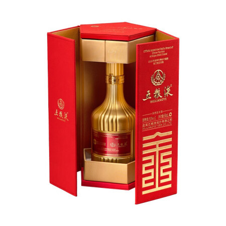 五粮液2020迪拜世博会中国馆官方指定用酒浓香型白酒52度500mL 500ml