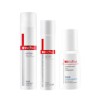 薇诺娜 修白水乳套装淡化痘印美白精华祛斑提亮敏感