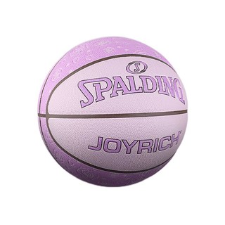 SPALDING 斯伯丁 JOY RICH限量联名款 PU篮球 77-515Y 紫色 7号/标准