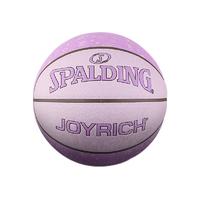SPALDING 斯伯丁 JOY RICH限量联名款 PU篮球 77-515Y 紫色 7号/标准