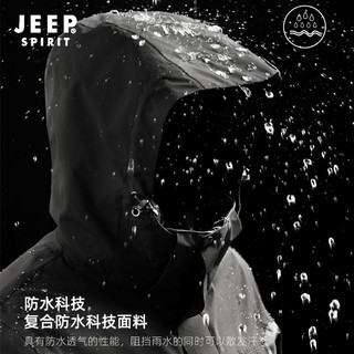 吉普 JEEP 夹克棉衣情侣款秋冬季三合一两件套加绒加厚防风衣棉服外套 855男款黑色 4XL