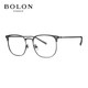  BOLON 暴龙 BJ7130 近视眼镜框　