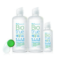 博士伦 旗舰水润博乐纯隐形眼镜美瞳护理液300ml+120ml进口正品